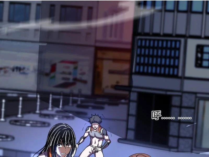 đọc truyện Ta Hoá Thân Ma Thần, Trở Thành Diệt Thế Cự Thú! Chương 64 ảnh 4 tại Thiên Thai Truyện