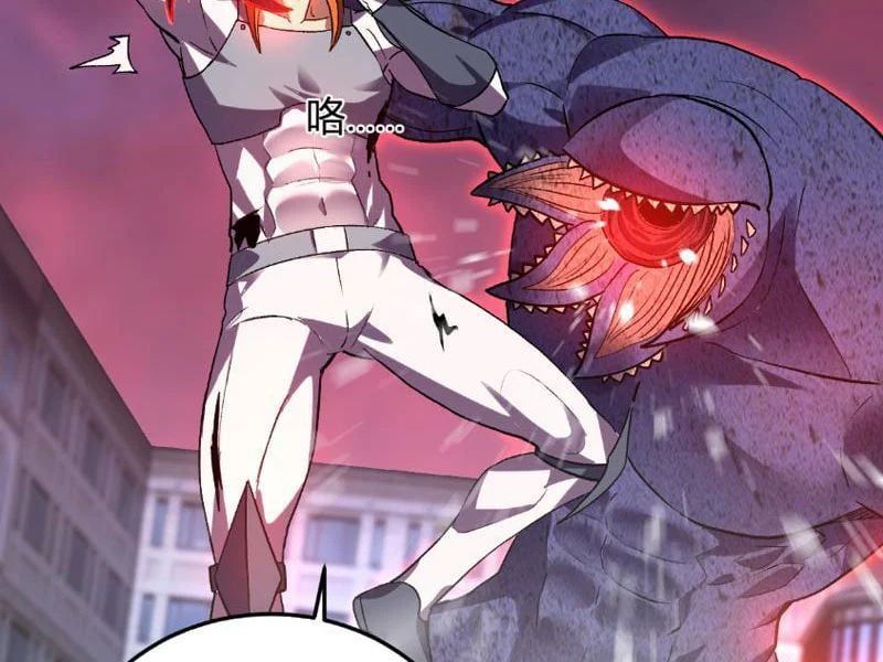 đọc truyện Ta Hoá Thân Ma Thần, Trở Thành Diệt Thế Cự Thú! Chương 64 ảnh 35 tại Thiên Thai Truyện