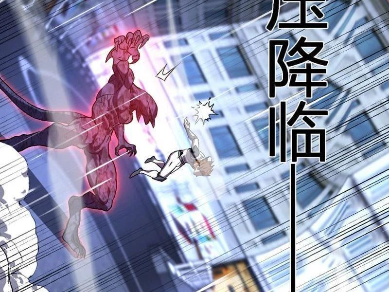 đọc truyện Ta Hoá Thân Ma Thần, Trở Thành Diệt Thế Cự Thú! Chương 64 ảnh 42 tại Thiên Thai Truyện