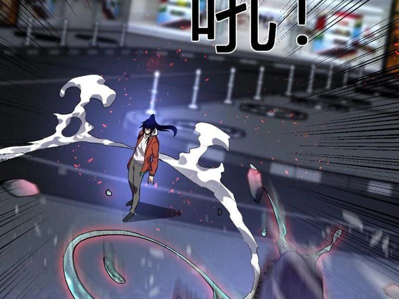 đọc truyện Ta Hoá Thân Ma Thần, Trở Thành Diệt Thế Cự Thú! Chương 64 ảnh 59 tại Thiên Thai Truyện