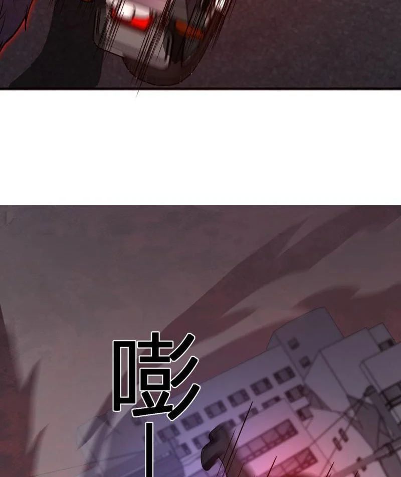 đọc truyện Ta Hoá Thân Ma Thần, Trở Thành Diệt Thế Cự Thú! Chương 65 ảnh 21 tại Thiên Thai Truyện