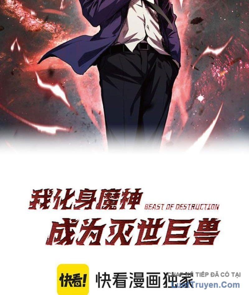 đọc truyện Ta Hoá Thân Ma Thần, Trở Thành Diệt Thế Cự Thú! Chương 65 ảnh 5 tại Thiên Thai Truyện