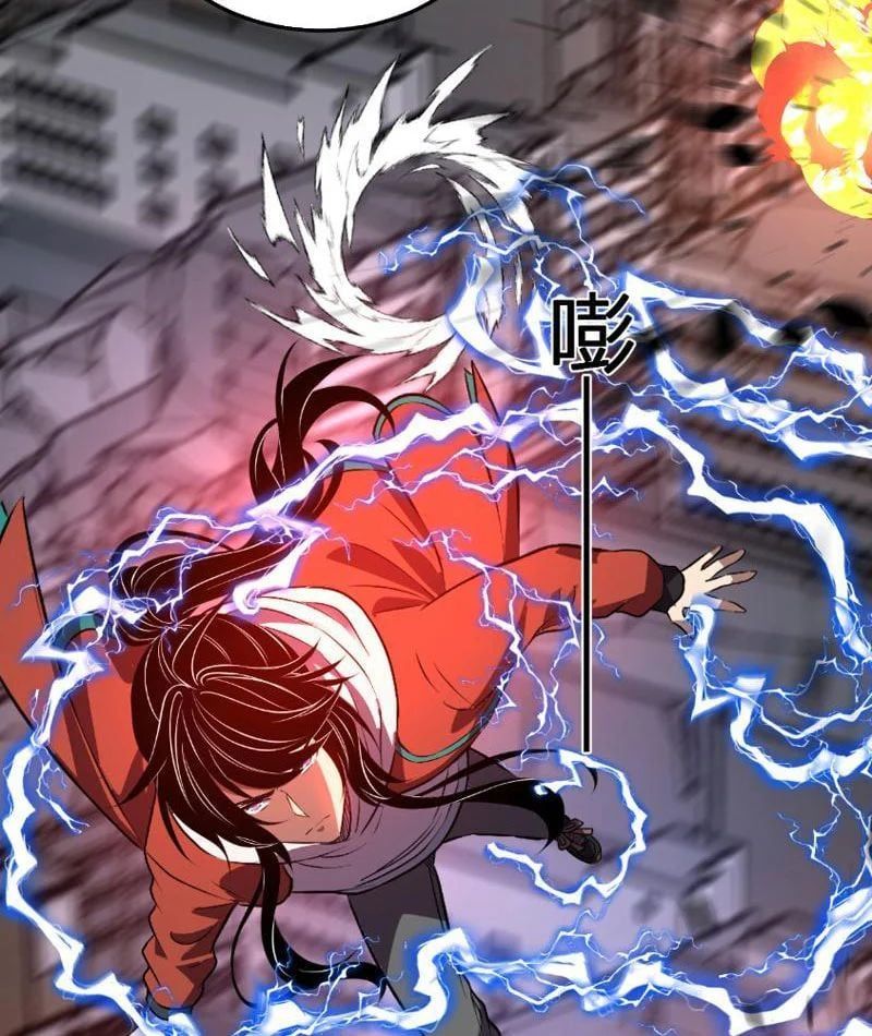 đọc truyện Ta Hoá Thân Ma Thần, Trở Thành Diệt Thế Cự Thú! Chương 65 ảnh 11 tại Thiên Thai Truyện