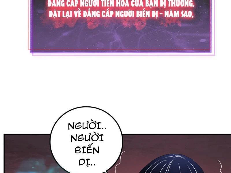 đọc truyện Ta Hoá Thân Ma Thần, Trở Thành Diệt Thế Cự Thú! Chương 66 ảnh 102 tại Thiên Thai Truyện