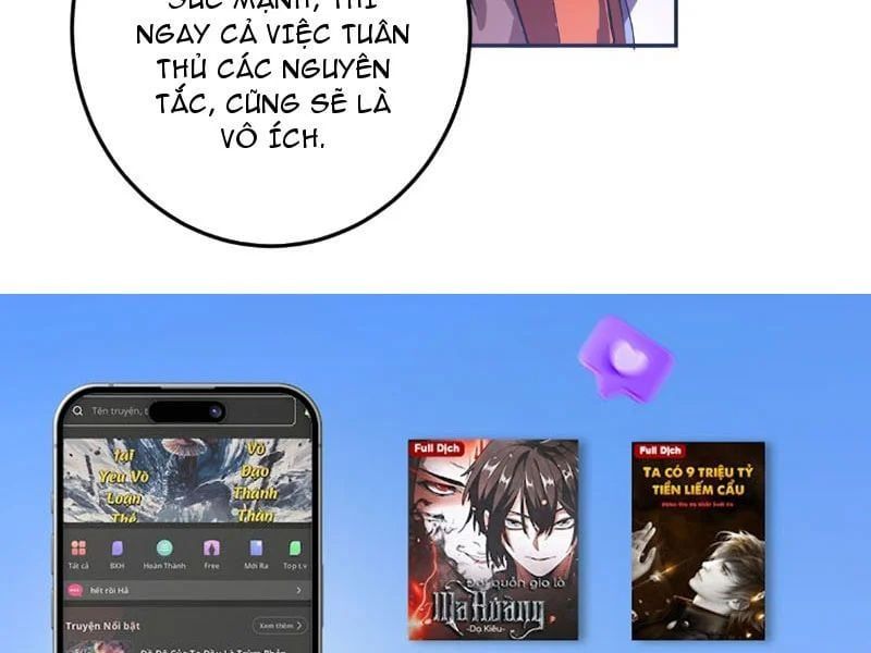 đọc truyện Ta Hoá Thân Ma Thần, Trở Thành Diệt Thế Cự Thú! Chương 66 ảnh 131 tại Thiên Thai Truyện