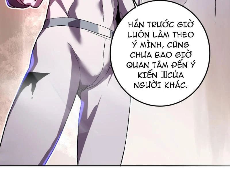 đọc truyện Ta Hoá Thân Ma Thần, Trở Thành Diệt Thế Cự Thú! Chương 66 ảnh 66 tại Thiên Thai Truyện