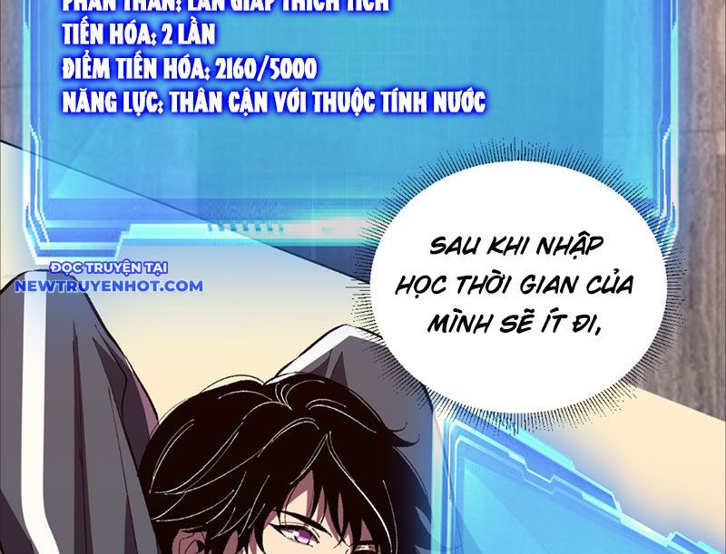 đọc truyện Ta Hoá Thân Ma Thần, Trở Thành Diệt Thế Cự Thú! Chương 7 ảnh 153 tại Thiên Thai Truyện