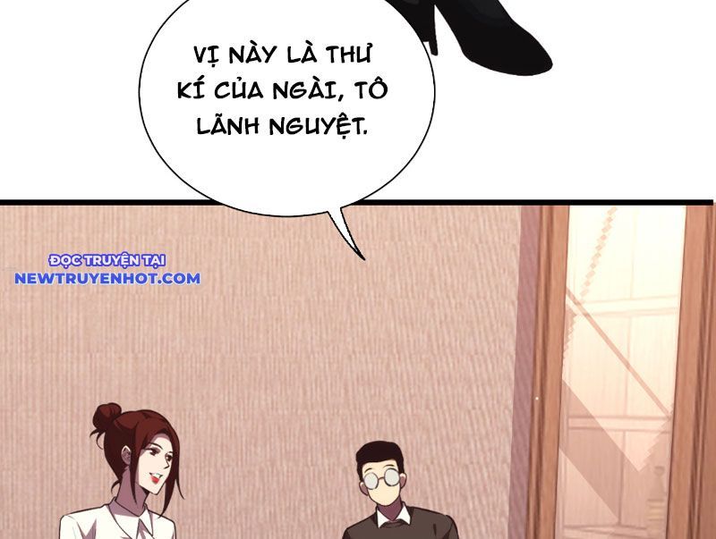 đọc truyện Ta Hoá Thân Ma Thần, Trở Thành Diệt Thế Cự Thú! Chương 8 ảnh 38 tại Thiên Thai Truyện