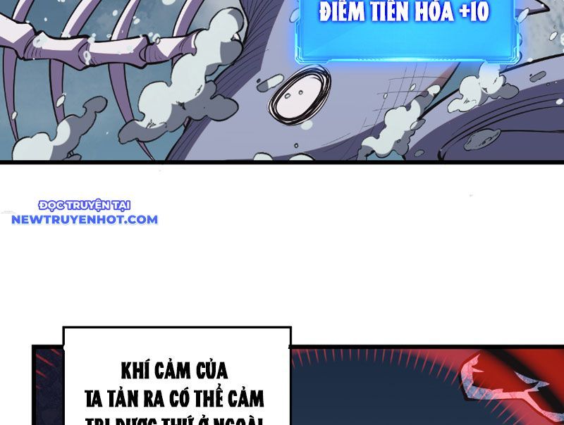 đọc truyện Ta Hoá Thân Ma Thần, Trở Thành Diệt Thế Cự Thú! Chương 8 ảnh 8 tại Thiên Thai Truyện