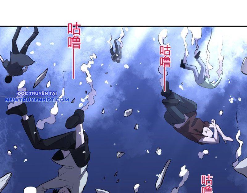 đọc truyện Ta Hoá Thân Ma Thần, Trở Thành Diệt Thế Cự Thú! Chương 9 ảnh 8 tại Thiên Thai Truyện