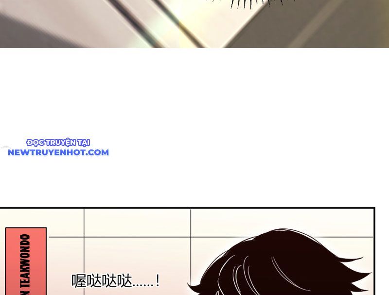 đọc truyện Ta Hoá Thân Ma Thần, Trở Thành Diệt Thế Cự Thú! Chương 9 ảnh 87 tại Thiên Thai Truyện