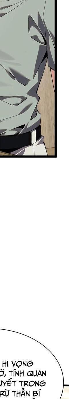 đọc truyện Ta Học Trảm Thần Trong Bệnh Viện Tâm Thần Chương 100 ảnh 22 tại Thiên Thai Truyện