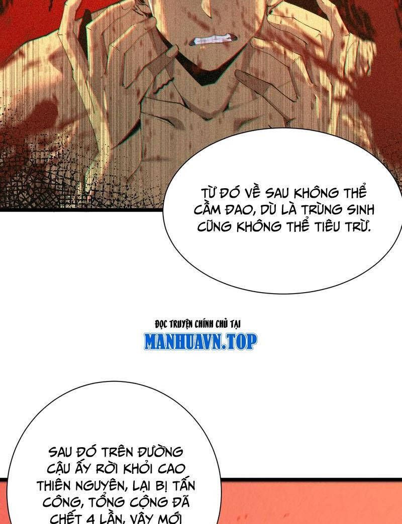 đọc truyện Ta Học Trảm Thần Trong Bệnh Viện Tâm Thần Chương 102 ảnh 8 tại Thiên Thai Truyện