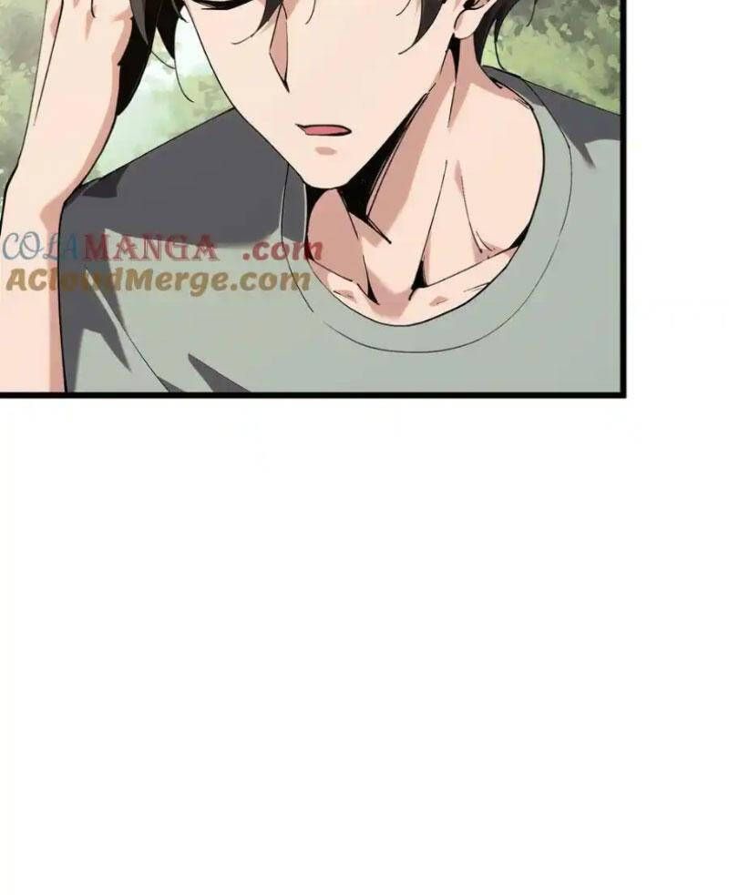 đọc truyện Ta Học Trảm Thần Trong Bệnh Viện Tâm Thần Chương 104 ảnh 6 tại Thiên Thai Truyện