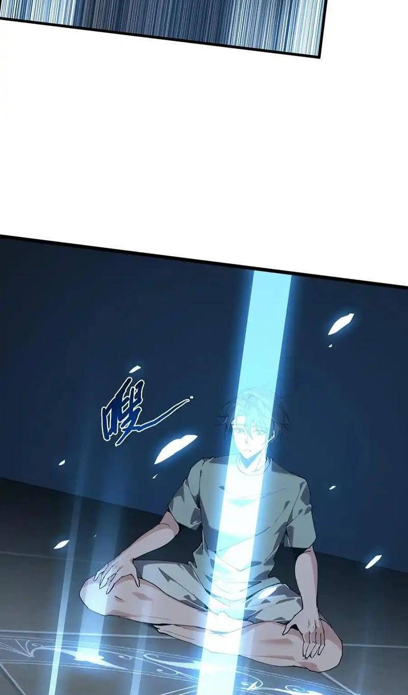 đọc truyện Ta Học Trảm Thần Trong Bệnh Viện Tâm Thần Chương 105 ảnh 26 tại Thiên Thai Truyện