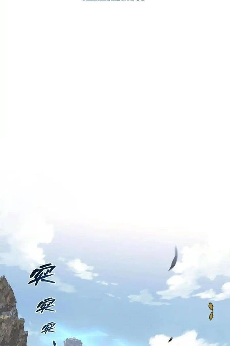 đọc truyện Ta Học Trảm Thần Trong Bệnh Viện Tâm Thần Chương 105 ảnh 77 tại Thiên Thai Truyện