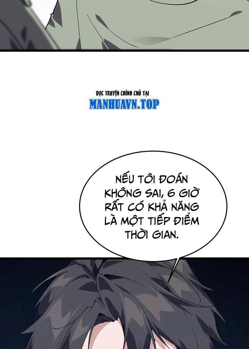 đọc truyện Ta Học Trảm Thần Trong Bệnh Viện Tâm Thần Chương 106 ảnh 66 tại Thiên Thai Truyện