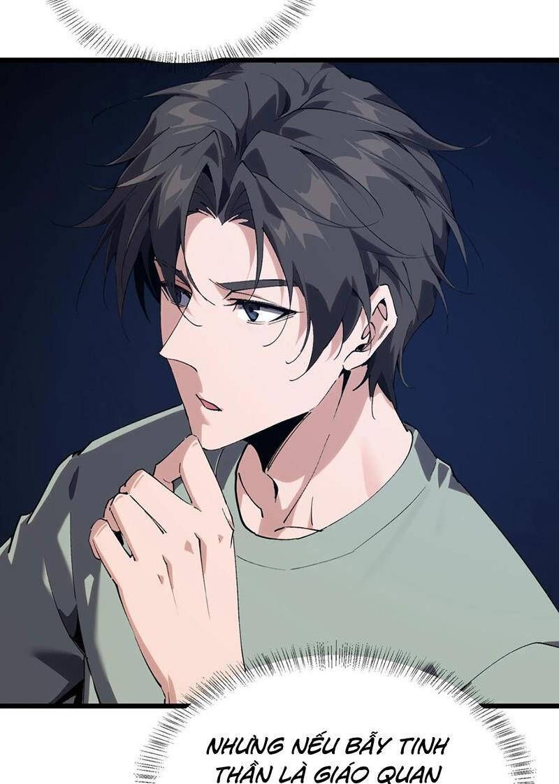 đọc truyện Ta Học Trảm Thần Trong Bệnh Viện Tâm Thần Chương 106 ảnh 73 tại Thiên Thai Truyện