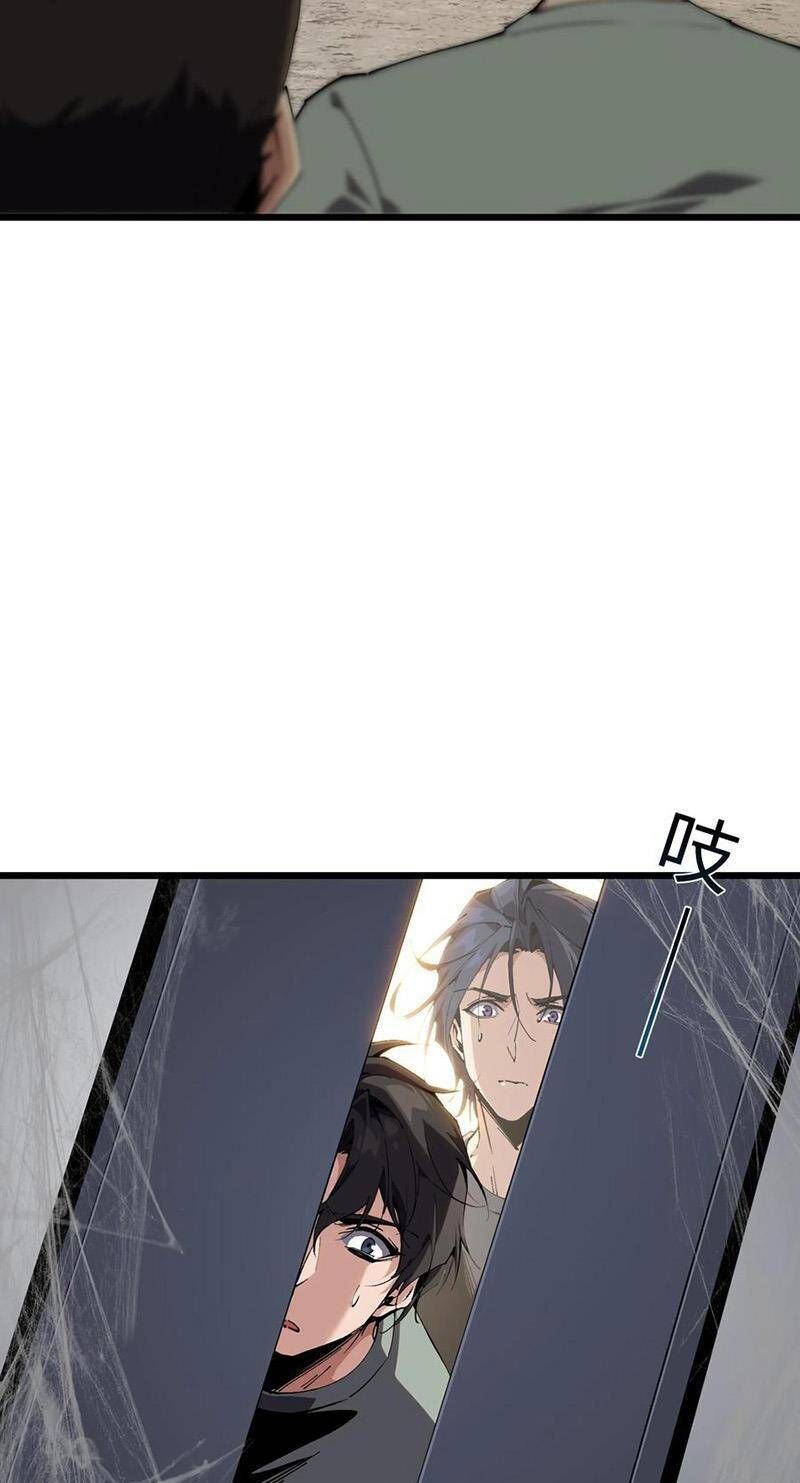 đọc truyện Ta Học Trảm Thần Trong Bệnh Viện Tâm Thần Chương 107 ảnh 18 tại Thiên Thai Truyện