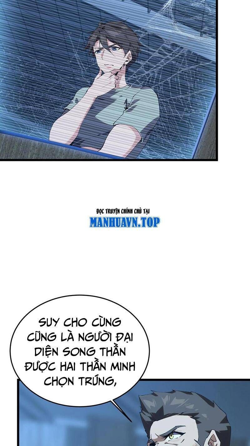 đọc truyện Ta Học Trảm Thần Trong Bệnh Viện Tâm Thần Chương 107 ảnh 59 tại Thiên Thai Truyện