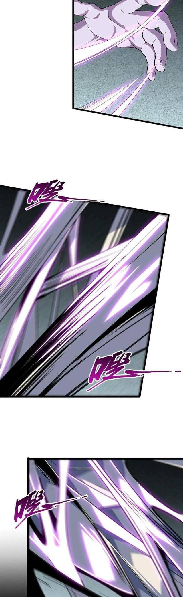 đọc truyện Ta Học Trảm Thần Trong Bệnh Viện Tâm Thần Chương 108 ảnh 14 tại Thiên Thai Truyện