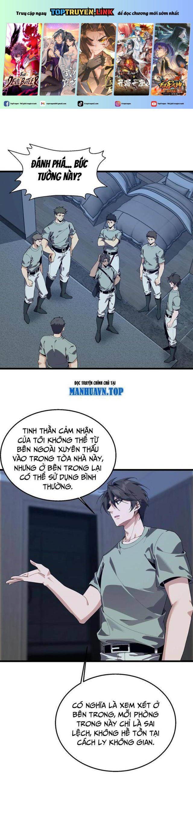 đọc truyện Ta Học Trảm Thần Trong Bệnh Viện Tâm Thần Chương 110 ảnh 2 tại Thiên Thai Truyện