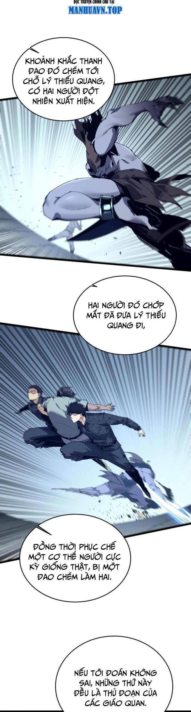 đọc truyện Ta Học Trảm Thần Trong Bệnh Viện Tâm Thần Chương 110 ảnh 29 tại Thiên Thai Truyện