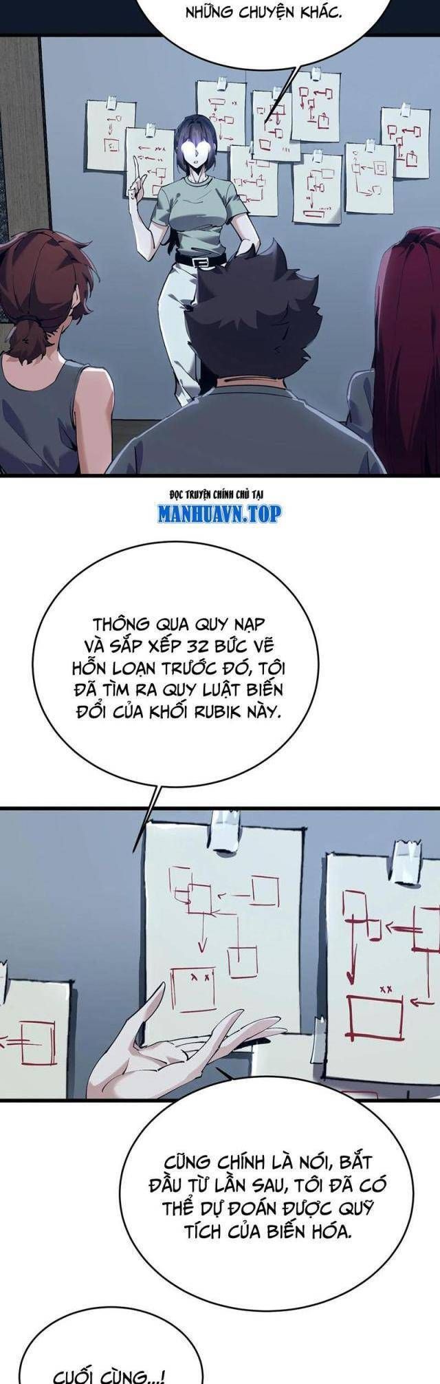 đọc truyện Ta Học Trảm Thần Trong Bệnh Viện Tâm Thần Chương 112 ảnh 30 tại Thiên Thai Truyện