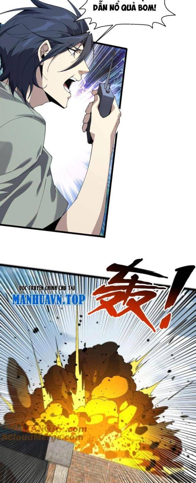 đọc truyện Ta Học Trảm Thần Trong Bệnh Viện Tâm Thần Chương 114 ảnh 21 tại Thiên Thai Truyện