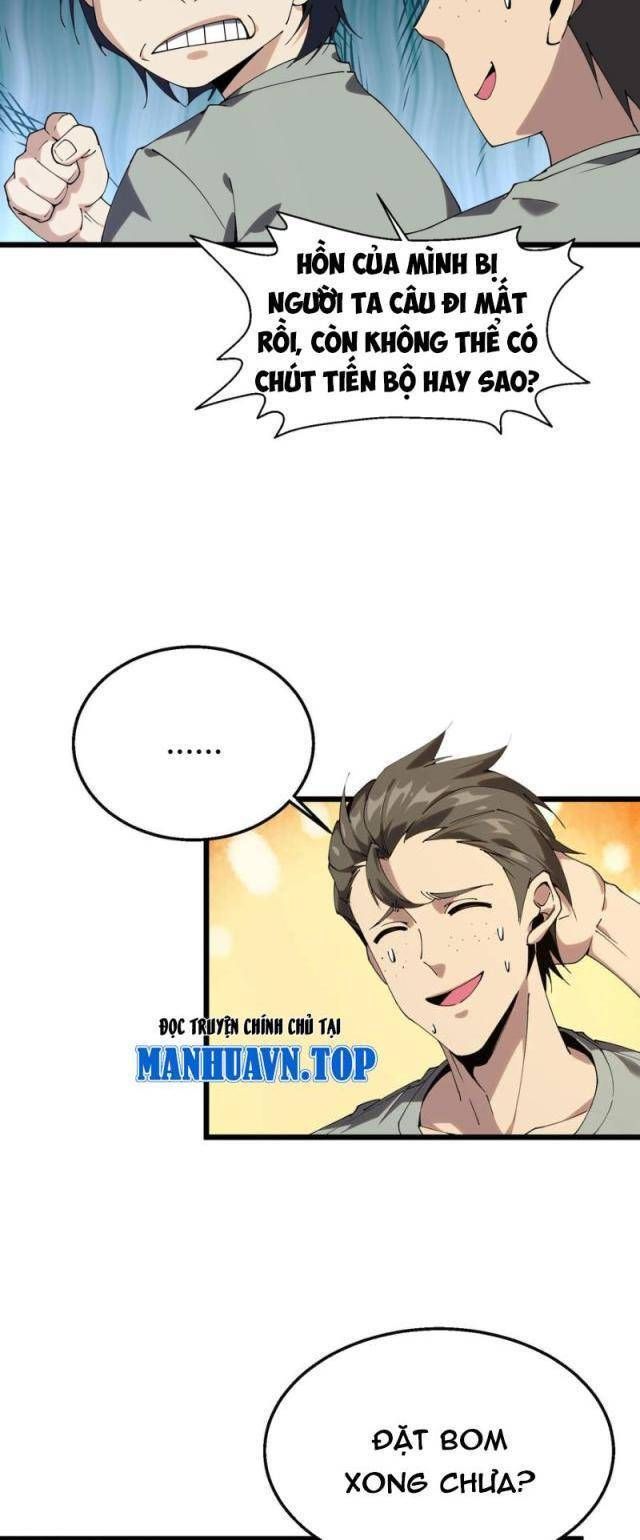 đọc truyện Ta Học Trảm Thần Trong Bệnh Viện Tâm Thần Chương 114 ảnh 4 tại Thiên Thai Truyện