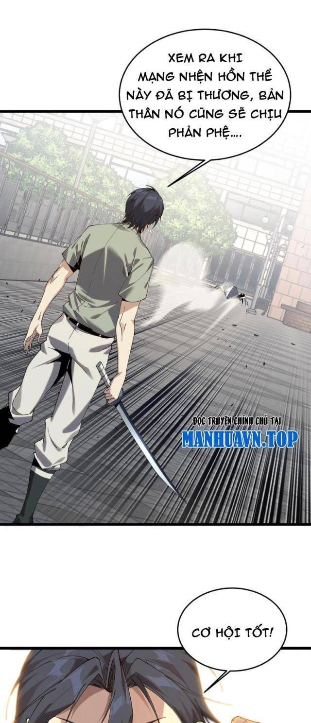 đọc truyện Ta Học Trảm Thần Trong Bệnh Viện Tâm Thần Chương 114 ảnh 33 tại Thiên Thai Truyện