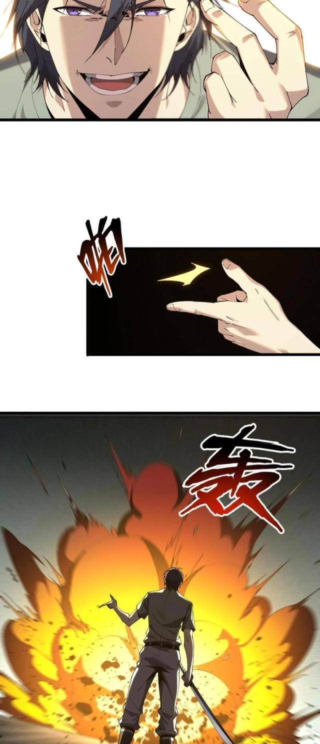 đọc truyện Ta Học Trảm Thần Trong Bệnh Viện Tâm Thần Chương 114 ảnh 34 tại Thiên Thai Truyện