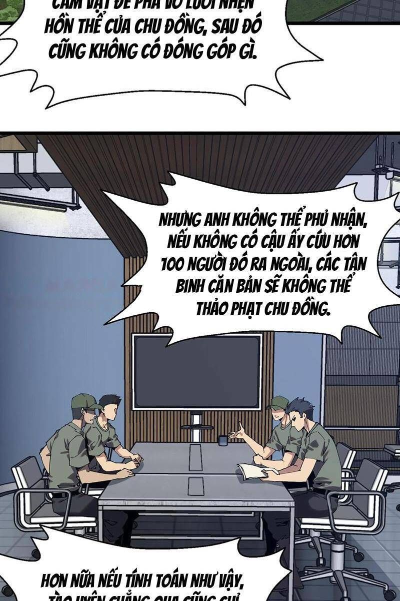 đọc truyện Ta Học Trảm Thần Trong Bệnh Viện Tâm Thần Chương 115 ảnh 43 tại Thiên Thai Truyện