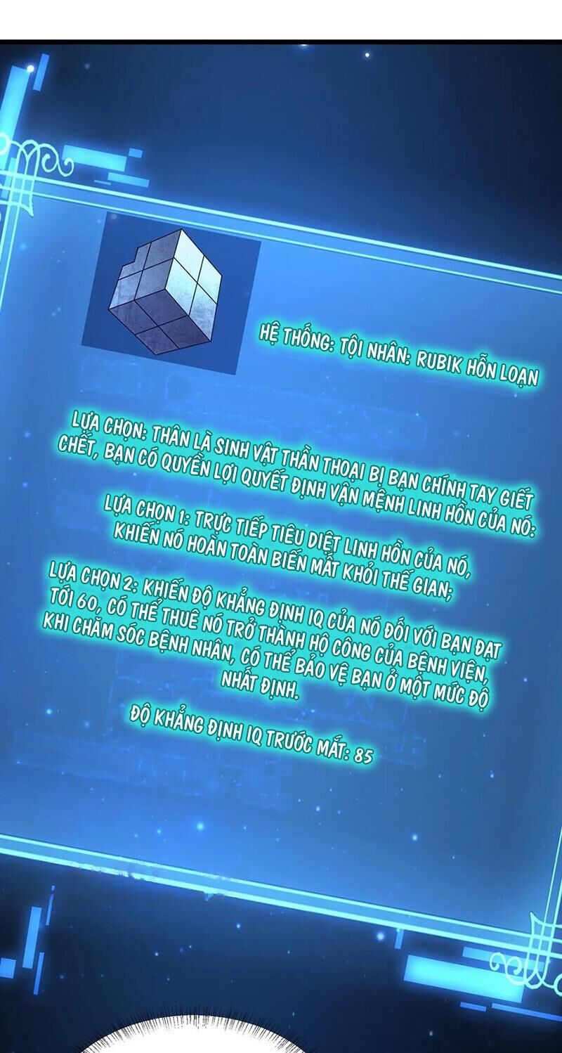 đọc truyện Ta Học Trảm Thần Trong Bệnh Viện Tâm Thần Chương 116 ảnh 22 tại Thiên Thai Truyện