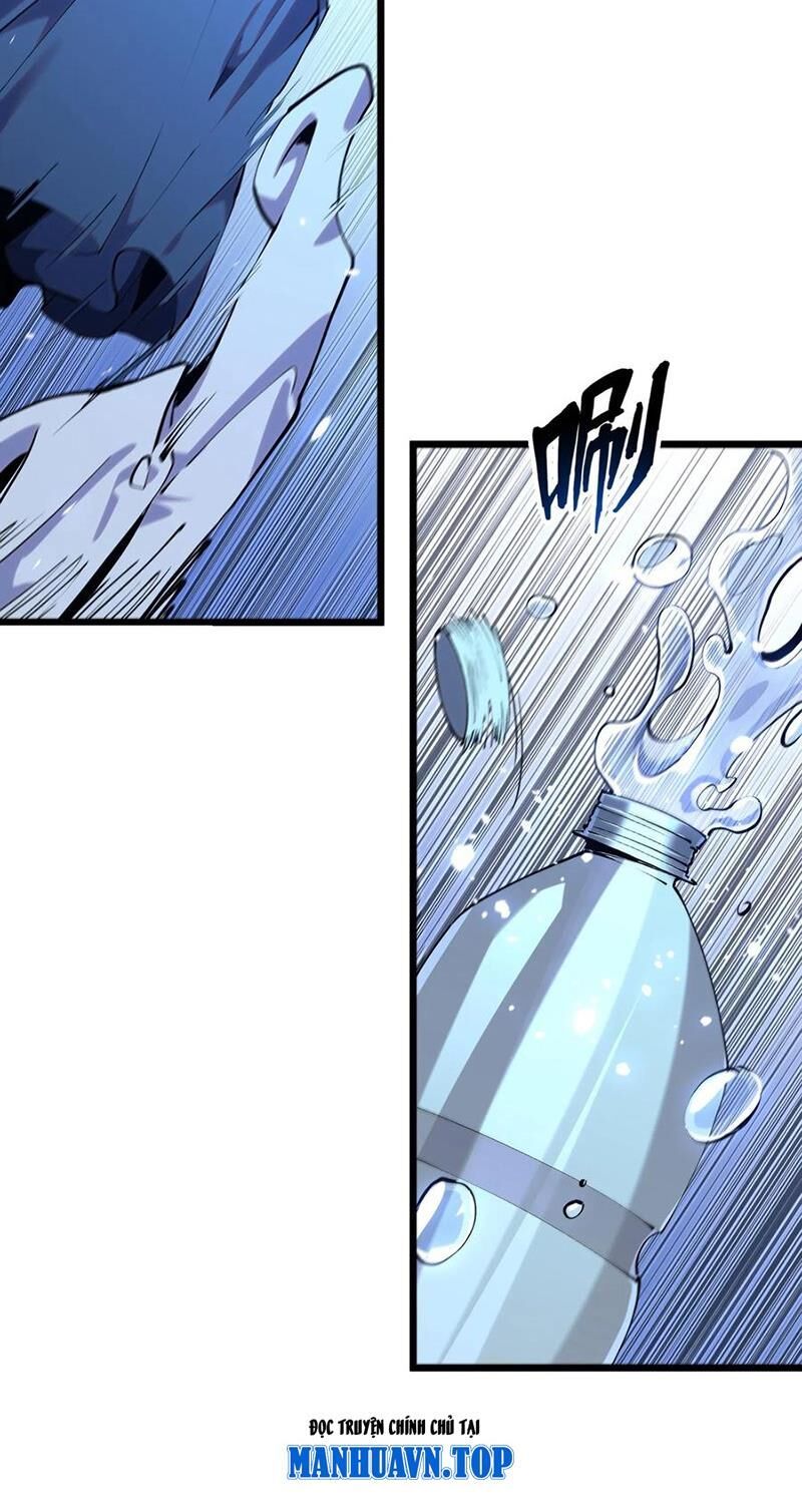 đọc truyện Ta Học Trảm Thần Trong Bệnh Viện Tâm Thần Chương 116 ảnh 41 tại Thiên Thai Truyện