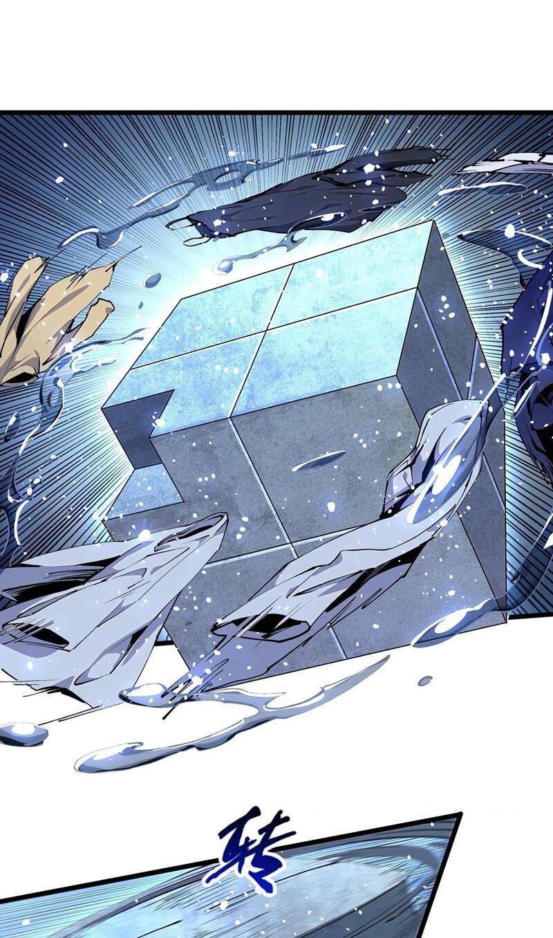 đọc truyện Ta Học Trảm Thần Trong Bệnh Viện Tâm Thần Chương 116 ảnh 42 tại Thiên Thai Truyện