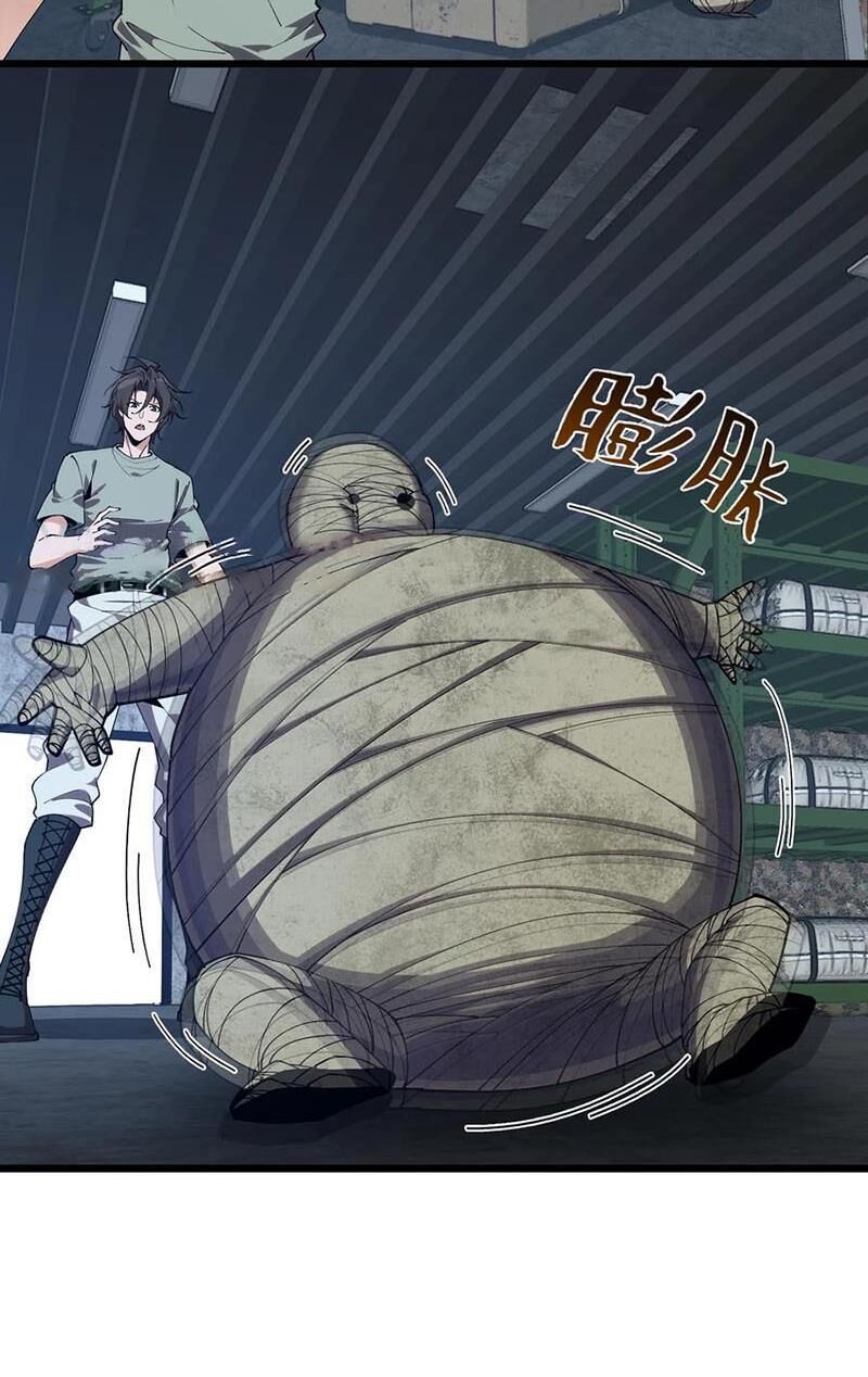 đọc truyện Ta Học Trảm Thần Trong Bệnh Viện Tâm Thần Chương 117 ảnh 39 tại Thiên Thai Truyện