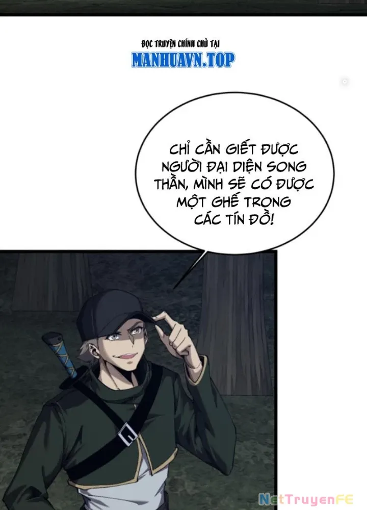 đọc truyện Ta Học Trảm Thần Trong Bệnh Viện Tâm Thần Chương 121 ảnh 42 tại Thiên Thai Truyện