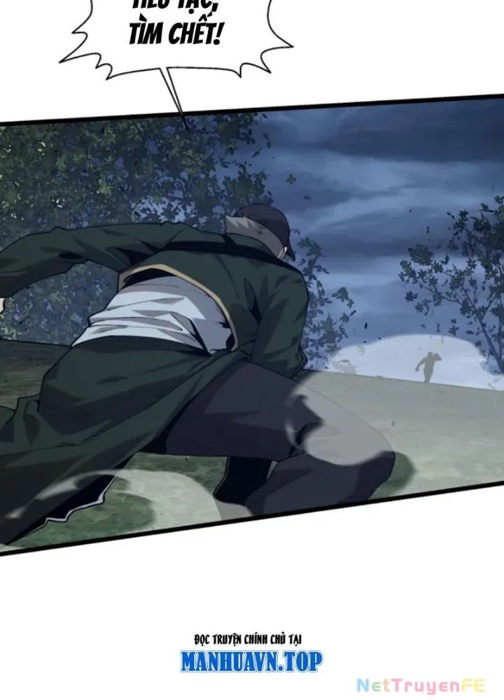 đọc truyện Ta Học Trảm Thần Trong Bệnh Viện Tâm Thần Chương 121 ảnh 78 tại Thiên Thai Truyện