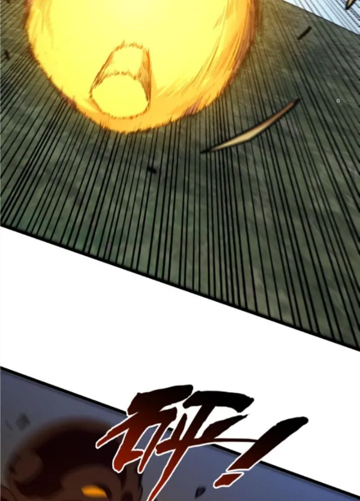 đọc truyện Ta Học Trảm Thần Trong Bệnh Viện Tâm Thần Chương 122 ảnh 106 tại Thiên Thai Truyện