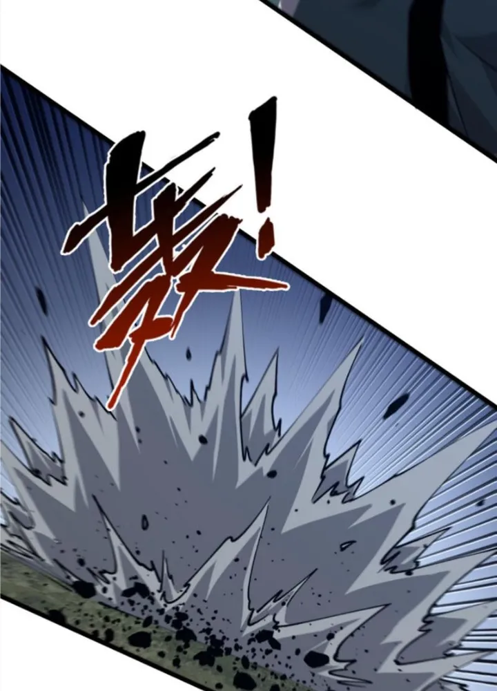 đọc truyện Ta Học Trảm Thần Trong Bệnh Viện Tâm Thần Chương 122 ảnh 112 tại Thiên Thai Truyện