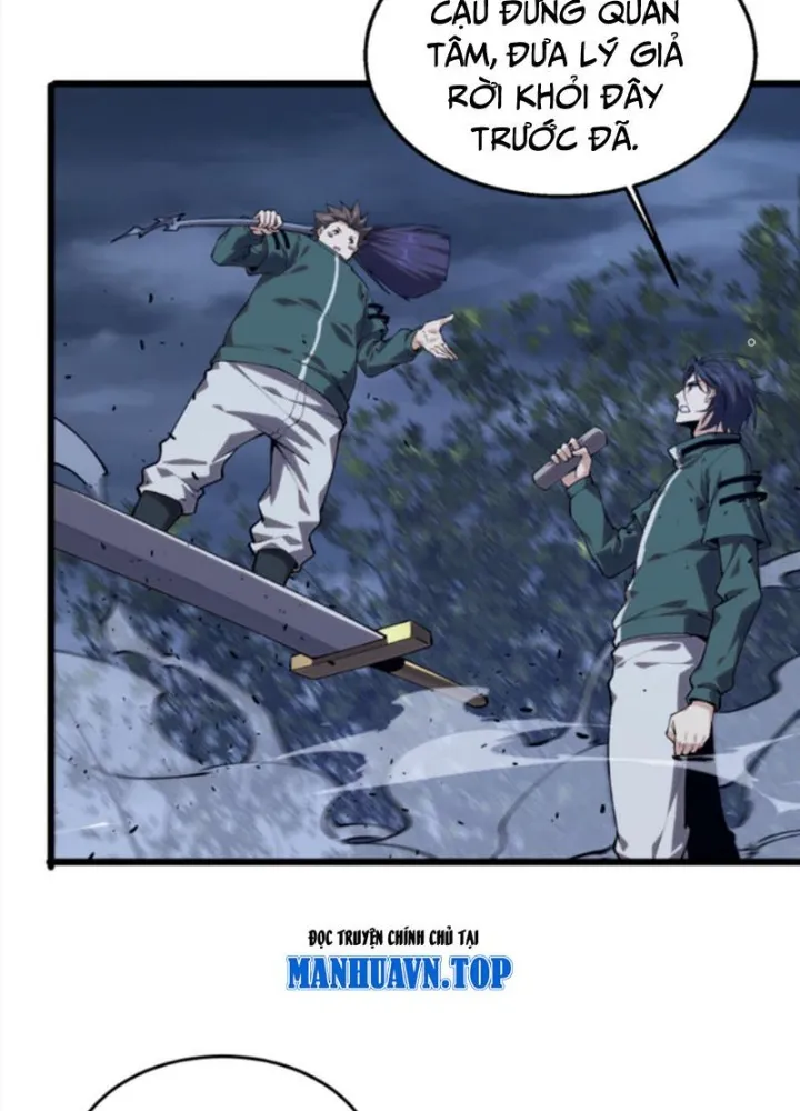 đọc truyện Ta Học Trảm Thần Trong Bệnh Viện Tâm Thần Chương 122 ảnh 16 tại Thiên Thai Truyện