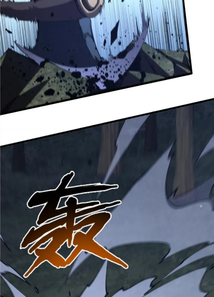 đọc truyện Ta Học Trảm Thần Trong Bệnh Viện Tâm Thần Chương 122 ảnh 30 tại Thiên Thai Truyện