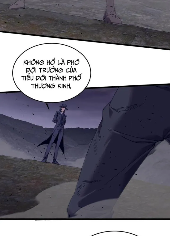 đọc truyện Ta Học Trảm Thần Trong Bệnh Viện Tâm Thần Chương 125 ảnh 32 tại Thiên Thai Truyện