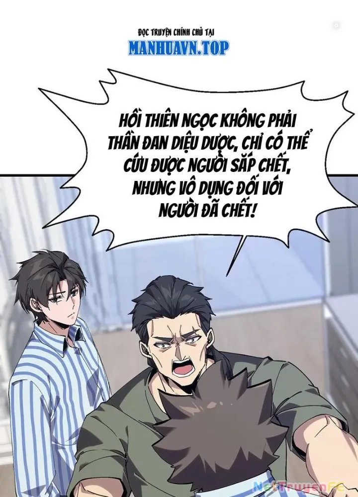 đọc truyện Ta Học Trảm Thần Trong Bệnh Viện Tâm Thần Chương 132 ảnh 2 tại Thiên Thai Truyện