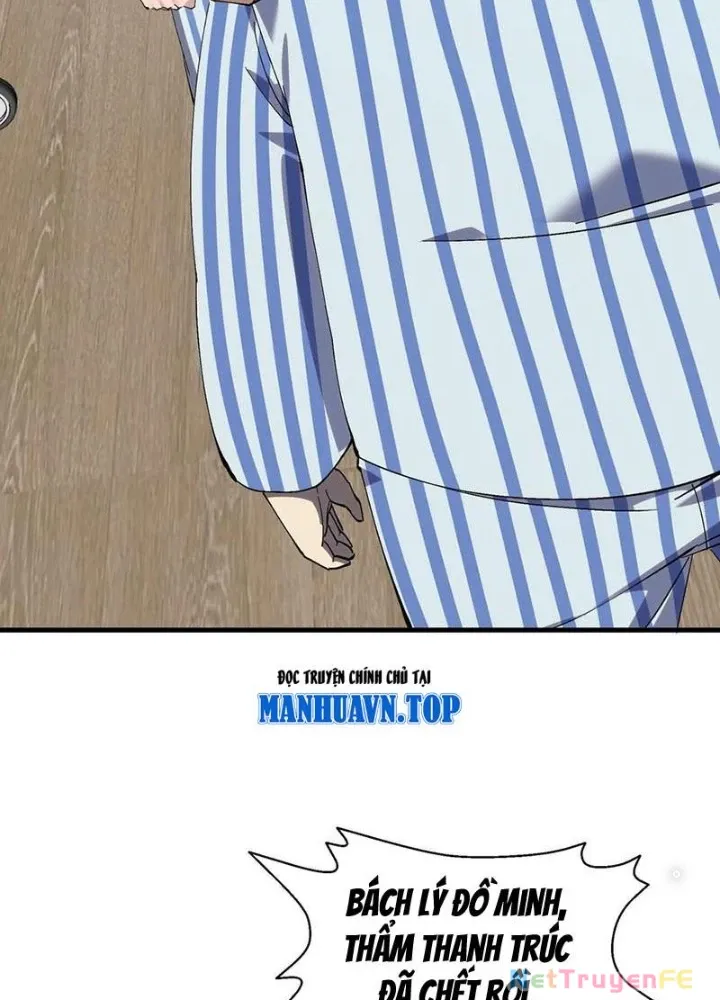 đọc truyện Ta Học Trảm Thần Trong Bệnh Viện Tâm Thần Chương 132 ảnh 4 tại Thiên Thai Truyện