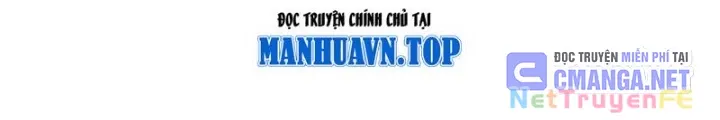 đọc truyện Ta Học Trảm Thần Trong Bệnh Viện Tâm Thần Chương 132 ảnh 71 tại Thiên Thai Truyện