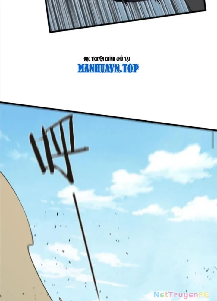 đọc truyện Ta Học Trảm Thần Trong Bệnh Viện Tâm Thần Chương 133 ảnh 76 tại Thiên Thai Truyện