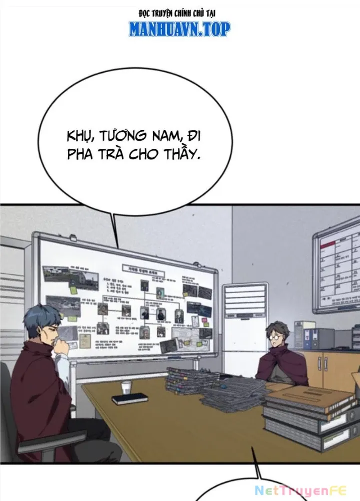 đọc truyện Ta Học Trảm Thần Trong Bệnh Viện Tâm Thần Chương 133 ảnh 92 tại Thiên Thai Truyện