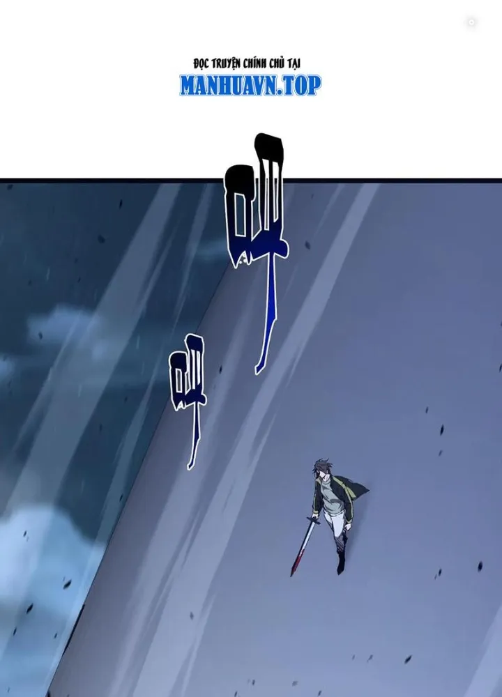 đọc truyện Ta Học Trảm Thần Trong Bệnh Viện Tâm Thần Chương 142 ảnh 2 tại Thiên Thai Truyện